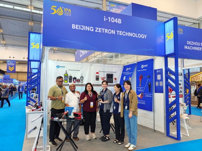 इन्डोनेसियामा ऊर्जा एक्स्ट्रावागान्जामा सामेल हुनुहोस् | Zetron ले 50th IPA कन्भेक्स प्रदर्शनीमा तपाईंलाई पर्दा पछाडि लैजान्छ!