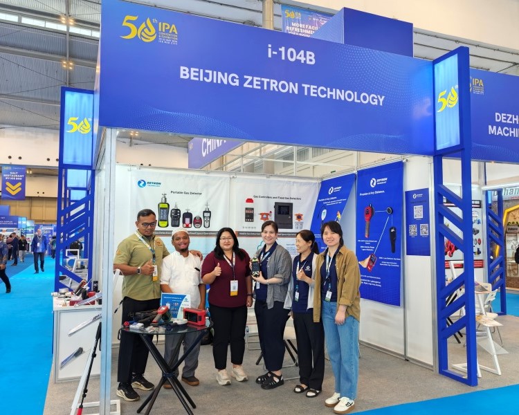 इन्डोनेसियामा ऊर्जा एक्स्ट्रावागान्जामा सामेल हुनुहोस् | Zetron ले 50th IPA कन्भेक्स प्रदर्शनीमा तपाईंलाई पर्दा पछाडि लैजान्छ!