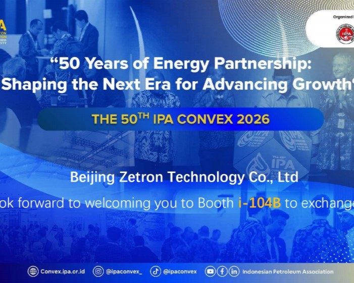 Zetron ले तेल र ग्यास सुरक्षा निरीक्षणका लागि नयाँ समाधानहरू अन्वेषण गर्न इन्डोनेसियाको IPA Convex 2026 मा हामीसँग सामेल हुन निम्तो दिन्छ।