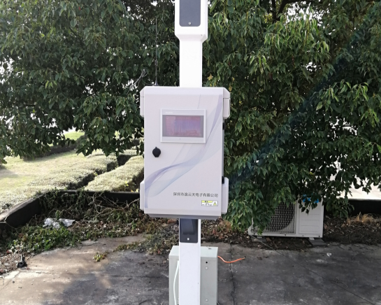 Zetron गन्ध निगरानी प्रणाली: वास्तविक-समय र सही निगरानी, ​​उद्यमहरूलाई वातावरण संरक्षण नियमहरूको पालना गर्न र नीलो आकाश र सेतो बादलहरूको सुरक्षा गर्न मद्दत गर्दछ।